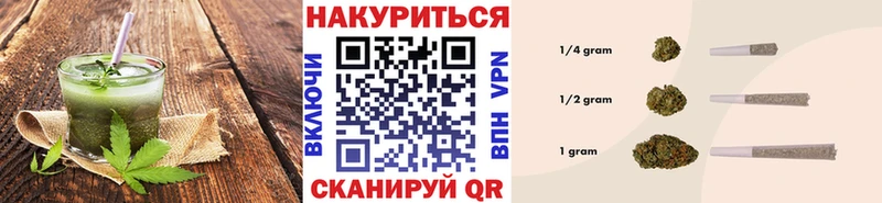 Cannafood марихуана  мега как войти  Грязовец 