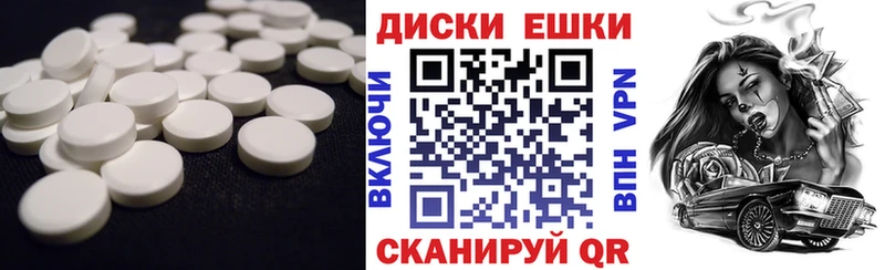 ЭКСТАЗИ 280 MDMA  блэк спрут ссылка  Грязовец 