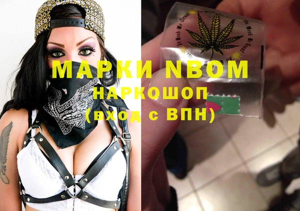 мяу мяу мука Алзамай