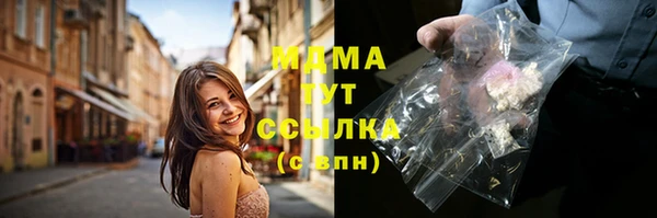 мяу мяу мука Алзамай