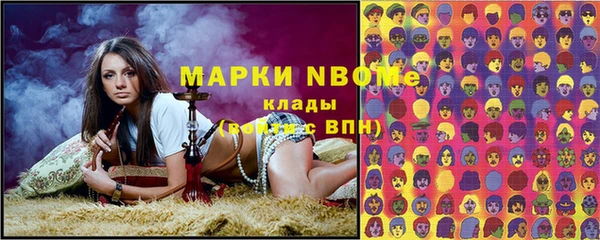 дурь Алексеевка