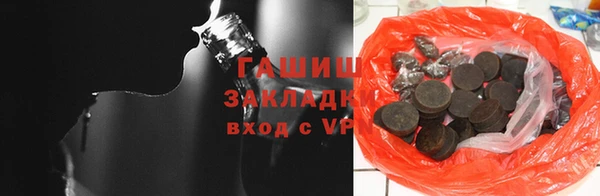 мяу мяу мука Алзамай