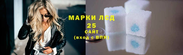дурь Алексеевка