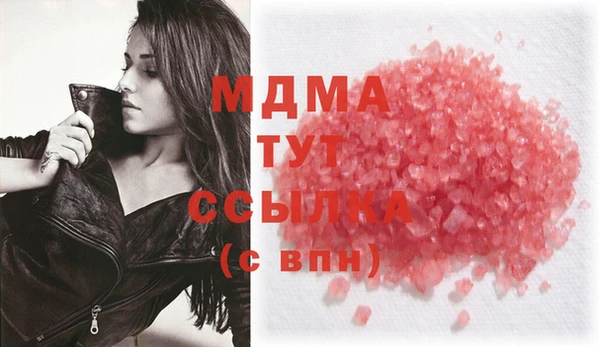мяу мяу мука Алзамай