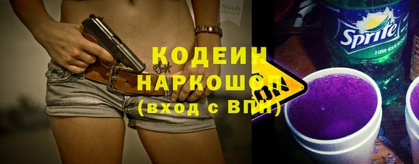 мяу мяу мука Алзамай