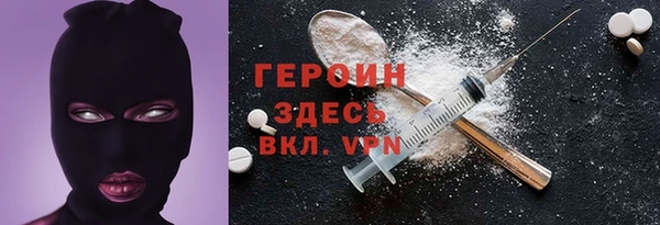 мяу мяу мука Алзамай