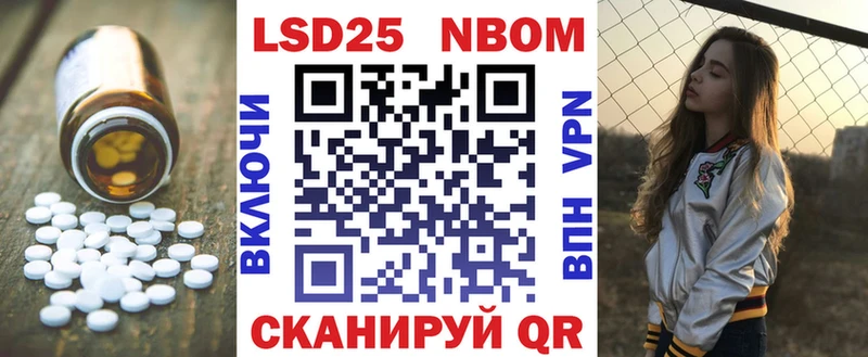 где купить наркотик  Грязовец  LSD-25 экстази ecstasy 